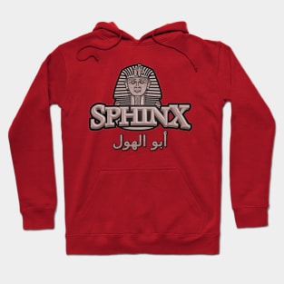 SPHINX  أبو الهول Hoodie